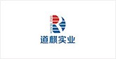 龙湾客户展示